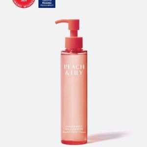 Ginger Melt Oil Cleanser