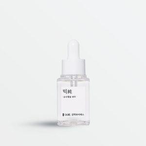 Galactomyces Ferment Essence Mini (20ml)